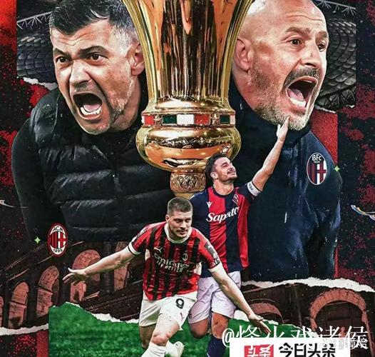 米兰跟队：阿森纳有意20岁门将托里亚尼，夏天交手三次扑点