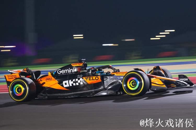 F1卡塔尔站排位赛:皮亚斯特里夺杆位,维斯塔潘位列第三 F1卡塔尔站排位赛:皮亚斯特里夺杆位,维斯塔潘位列第三