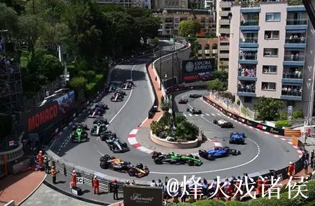 央视网直击F1摩纳哥站：新规会否带来更多悬念？