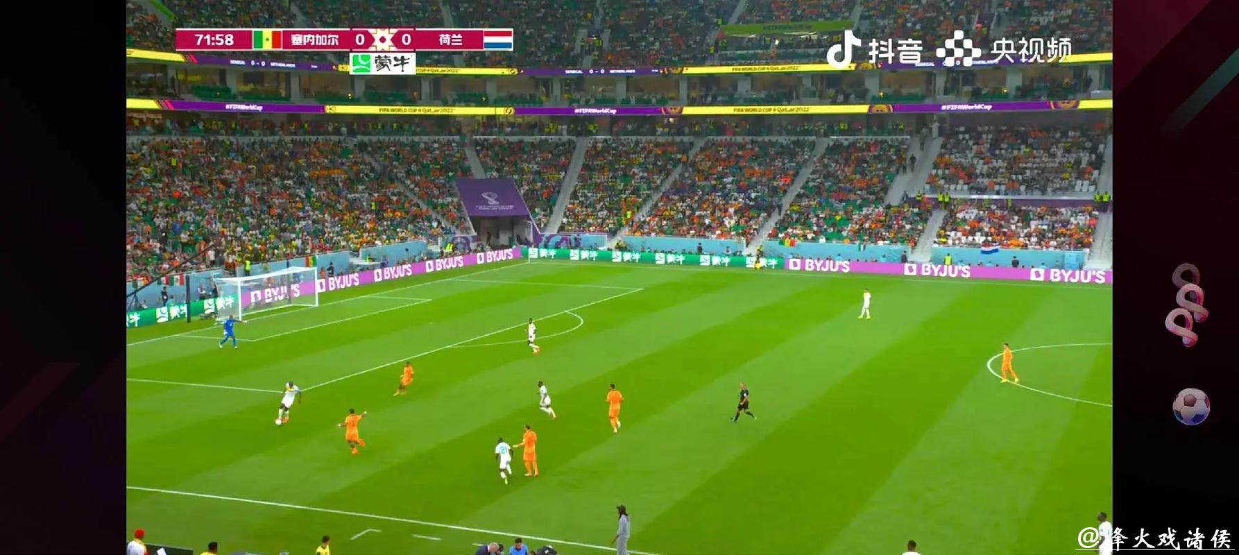 在线世界杯比分直播,感受现场刺激 在线世界杯比分直播,感受现场刺激