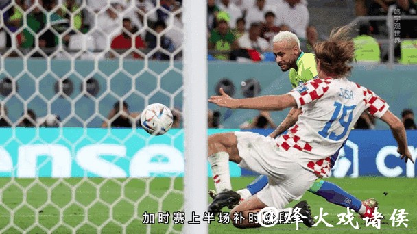 世界杯直播入口最新趋势与动态 世界杯直播入口最新趋势与动态